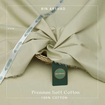 Premium-Men's Cotton - camel