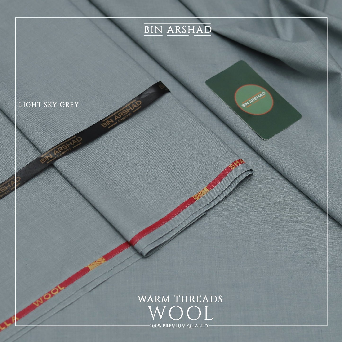 Premium Quality Wool | Light Sky Grey
