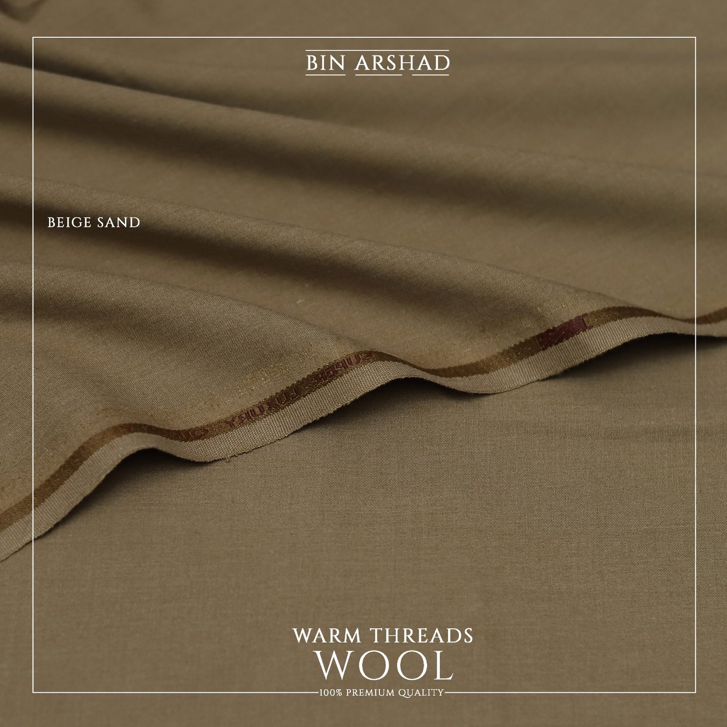Premium Quality Wool | Beige Sand